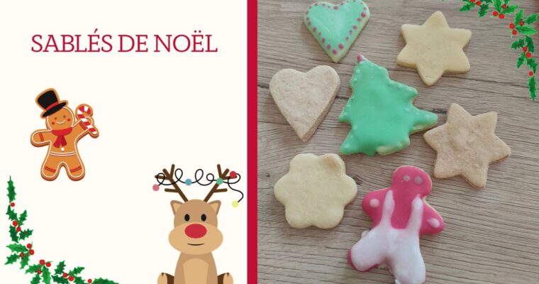 Sablés de Noël